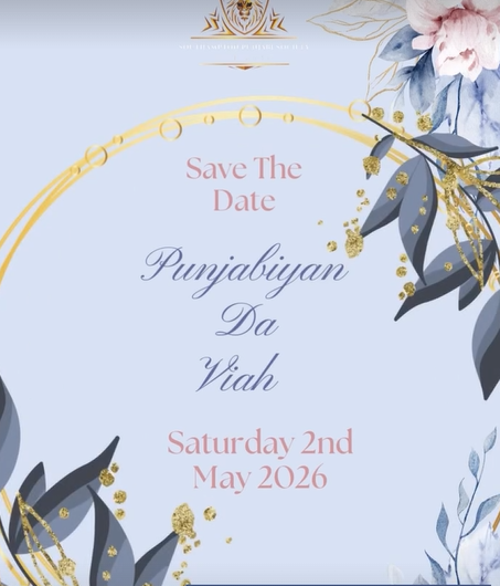 Punjabiyan da Viah - PDV